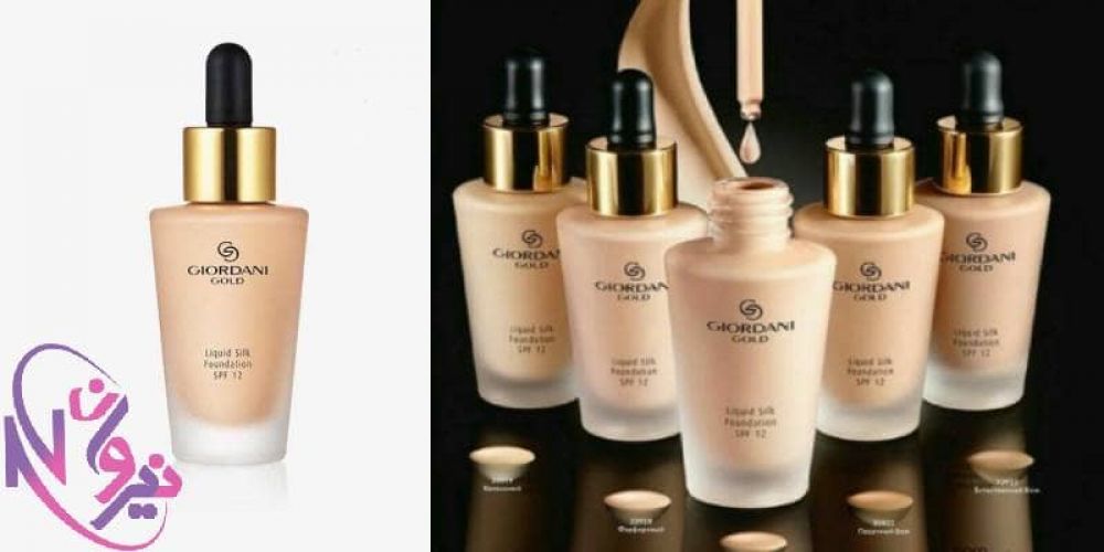 کرم پودر مایع